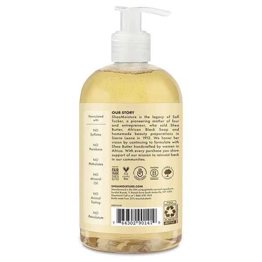 Baby Wash & Shampoo for All Skin Types Raw Shea, Chamomile & Argan Oil Baby Wash and Shampoo with Frankincense & Myrrh to Help Cleanse 13 Oz, Gold, Packaging May Vary