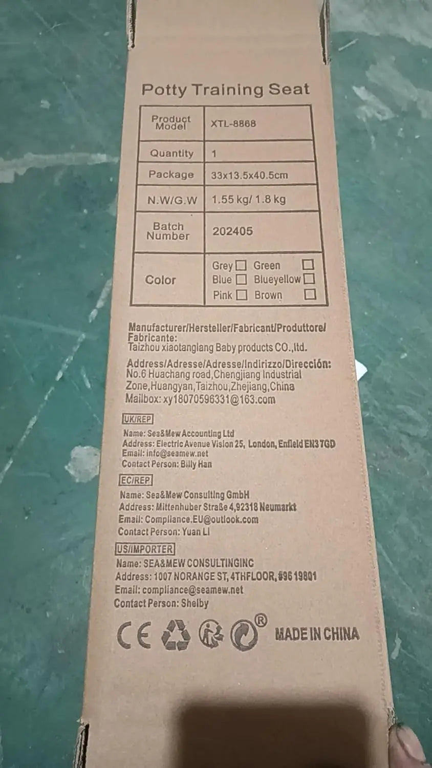 Product image